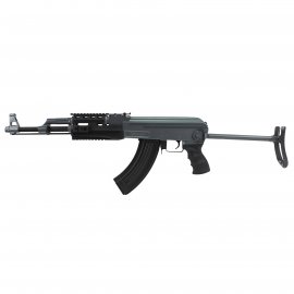 Airsoft AK (Cyma CM.028B)