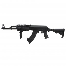 Airsoft AK (Cyma CM.028C)