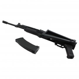 Airsoft AK (Cyma CM.040J)