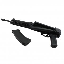 Airsoft AK (Cyma CM.040K)