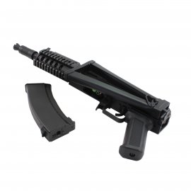 Airsoft AK (Cyma CM.045C)