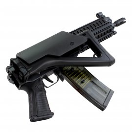Airsoft Sig Sauer (ICS SG552 MRS)