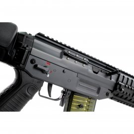 Airsoft Sig Sauer (ICS SG552 MRS)