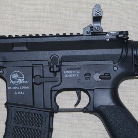 Airsoft M4 (ASG-AR. M15A4 Carbine - LTC)