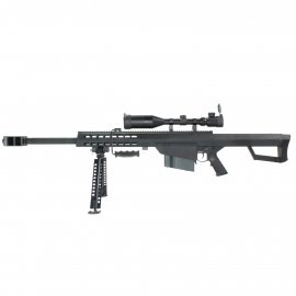 Airsoft sniper (START M82A1 CQB)