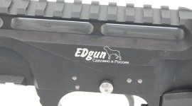 Edgun Leshiy 5,5mm