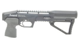 Edgun Leshiy 5,5mm