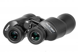 Dalekohled FOMEI 10x50 LEADER RWP SMC