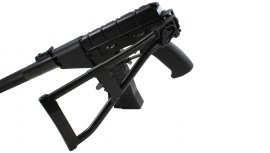 Airsoft AS VAL (King Arms AS VAL)