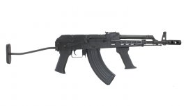 Airsoft AK (LCT AMD-65)