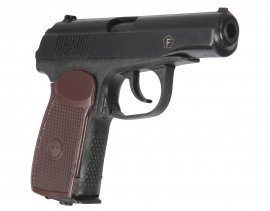 Baikal MP-654K-20 4,5mm