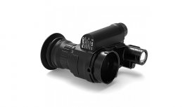 PARD NV007S 850nm