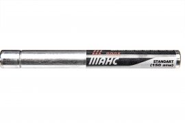 Nitro píst Hatsan 100/105/125/135/150/155