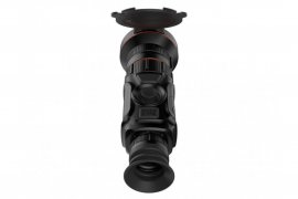 ThermTec Vidar 360 4.jpg