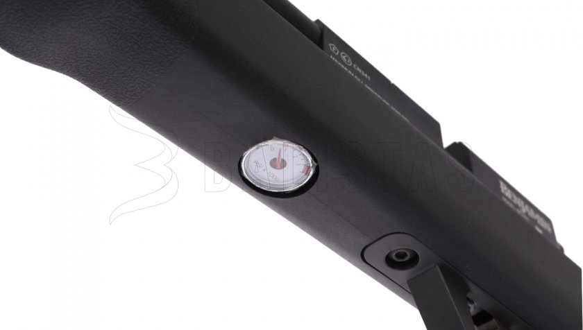 Crosman Benjamin Marauder 4,5mm