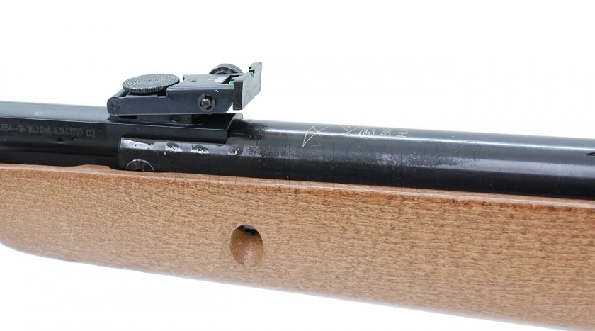 Gamo Big Cat Hunter Set 4,5mm