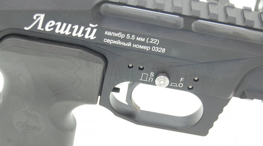 Edgun Leshiy 5,5mm