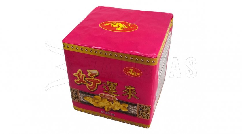 Pyrotechnika Kompakt 25ran / 20mm China Sea