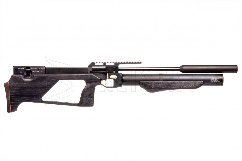 Zbroia Sapsan 4,5mm