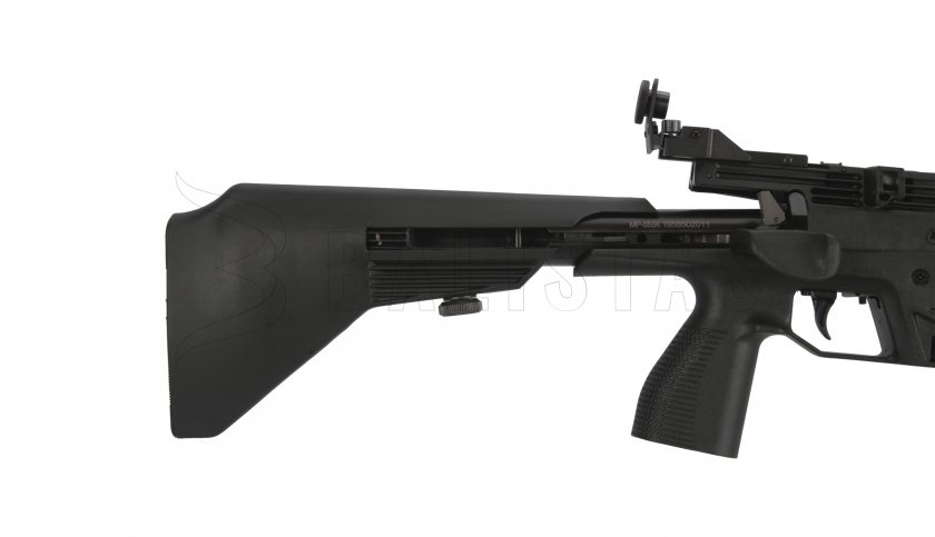 Baikal MP-555K 4,5mm