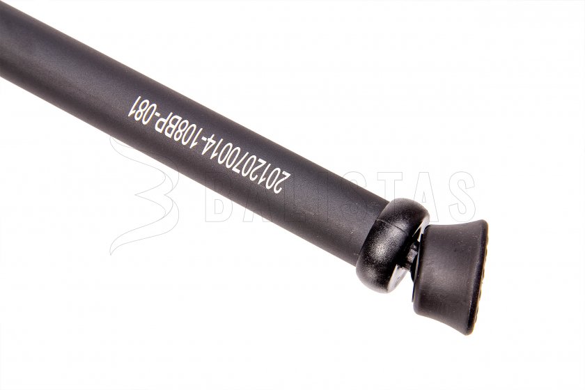 Monopod Fiery Deer Stick Gen 4 180cm