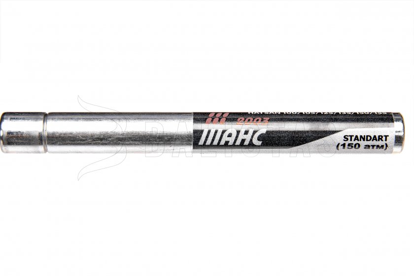 Nitro píst Hatsan 100/105/125/135/150/155
