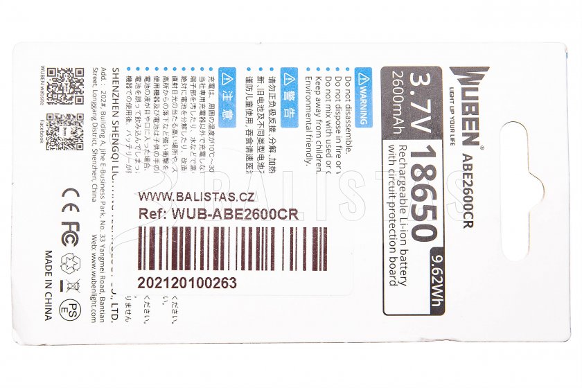 Baterie Wuben 2600B/18650 Li-Ion 2600mAh