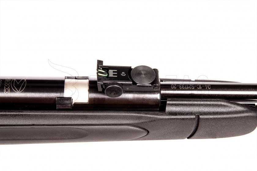 Gamo CF-X 4,5mm - 20J